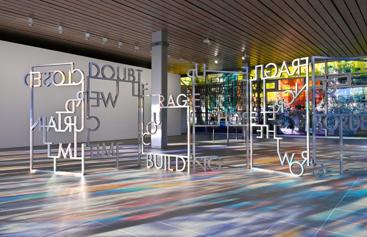 Im Zwischenraum des utopischen Ged&auml;chtnisses