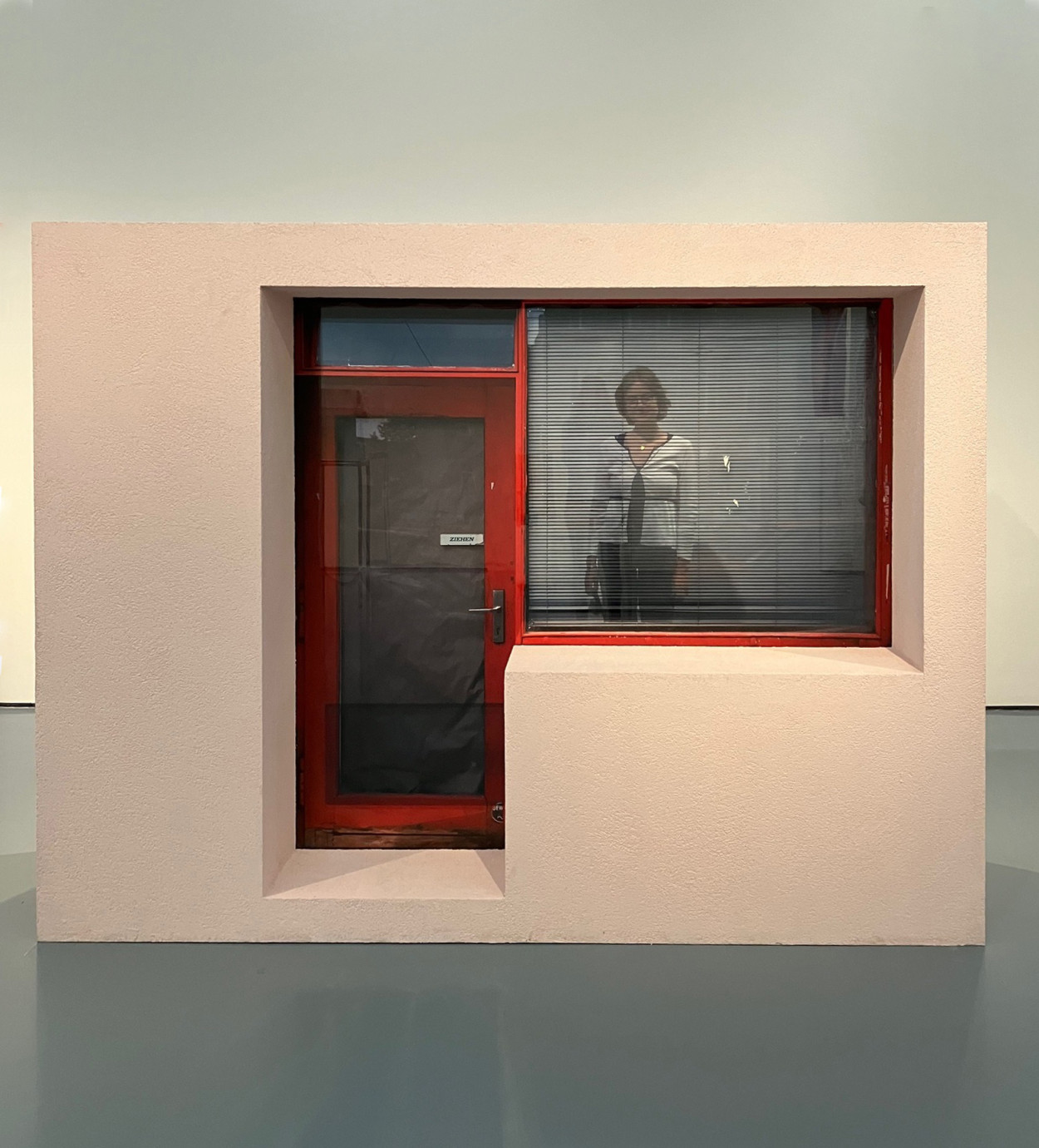 Too Much Future, Kunstpalast D&uuml;sseldorf